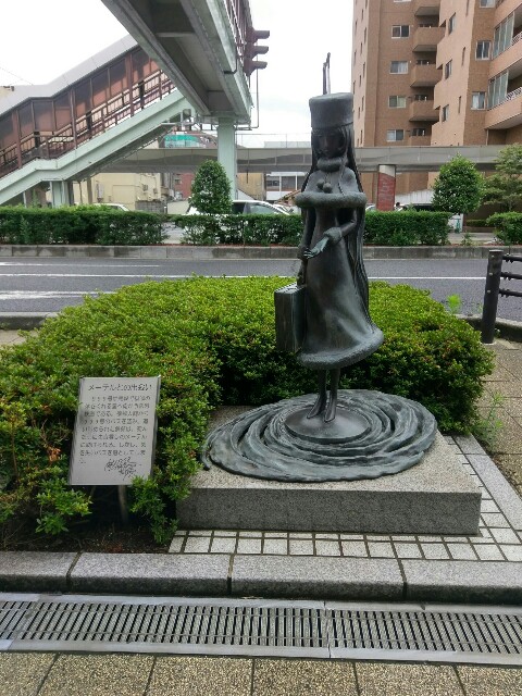 f:id:myadomachi:20160813171728j:plain