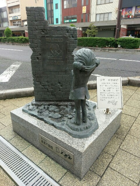 f:id:myadomachi:20160813171747j:plain