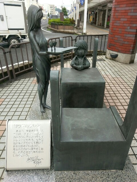 f:id:myadomachi:20160813171800j:plain