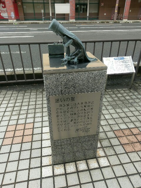 f:id:myadomachi:20160813172014j:plain