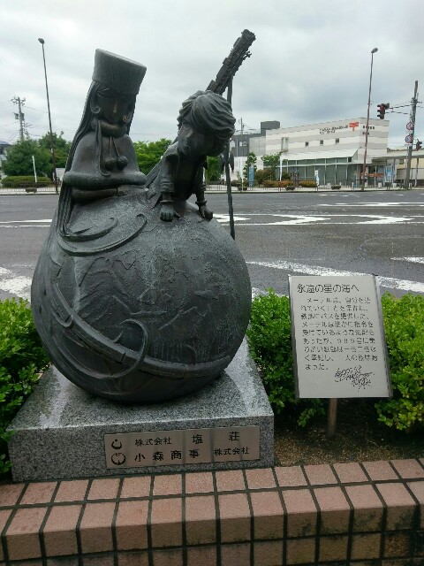 f:id:myadomachi:20160813172121j:plain