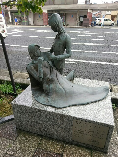 f:id:myadomachi:20160813172131j:plain