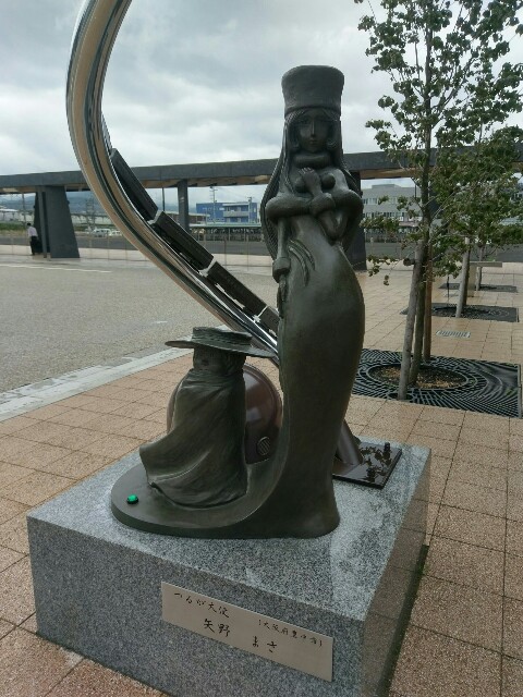 f:id:myadomachi:20160813172652j:plain