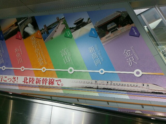 f:id:myadomachi:20160813172714j:plain