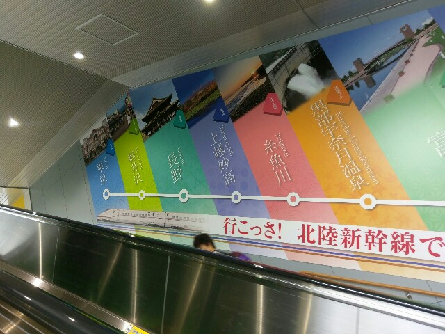 f:id:myadomachi:20160813172733j:plain