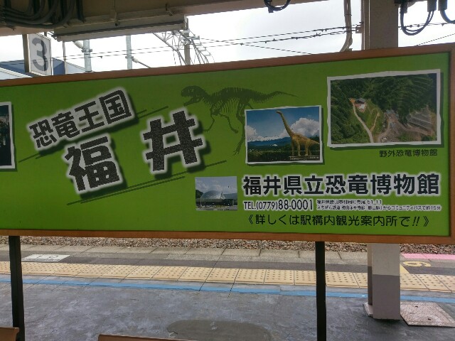 f:id:myadomachi:20160813172754j:plain