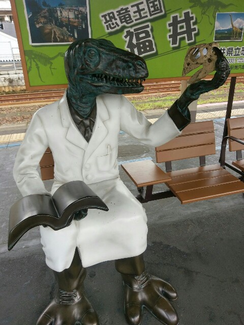 f:id:myadomachi:20160813172805j:plain