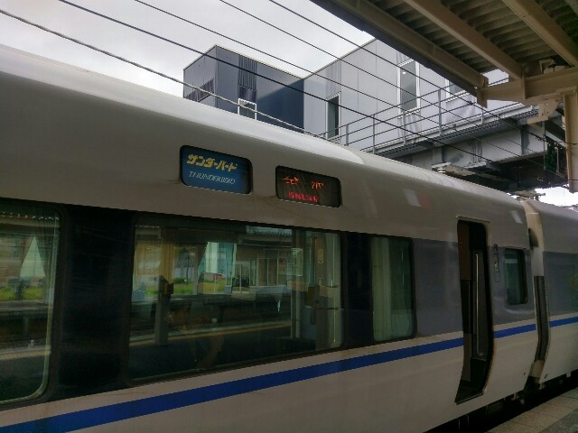 f:id:myadomachi:20160813172818j:plain