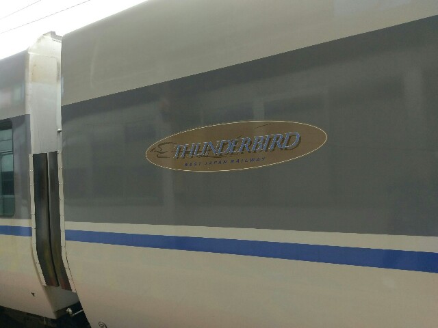 f:id:myadomachi:20160813172835j:plain