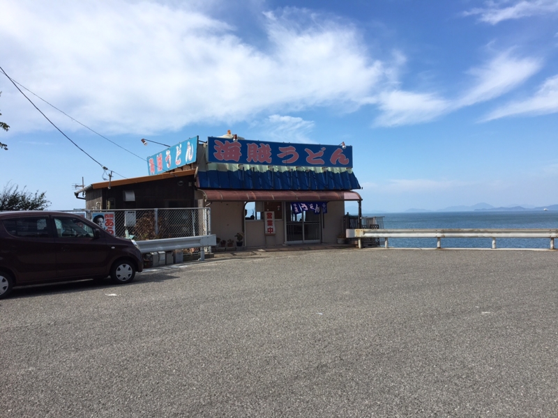 f:id:myadomachi:20160916172733j:plain f:id:myadomachi:20160916172733j:plain