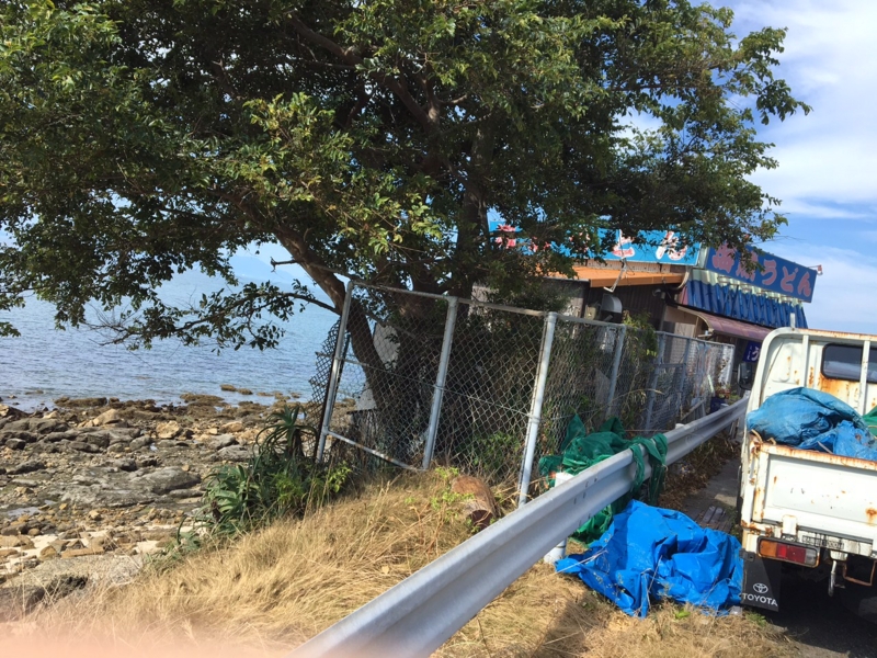 f:id:myadomachi:20160916172734j:plain f:id:myadomachi:20160916172734j:plain