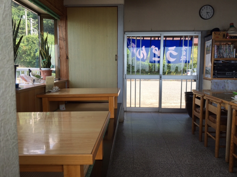 f:id:myadomachi:20160916172739j:plain f:id:myadomachi:20160916172739j:plain