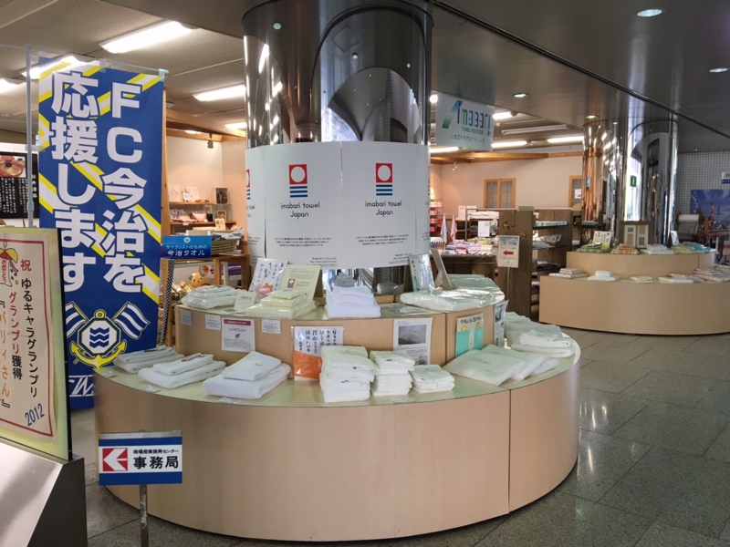 f:id:myadomachi:20160917173035j:plain f:id:myadomachi:20160917173035j:plain