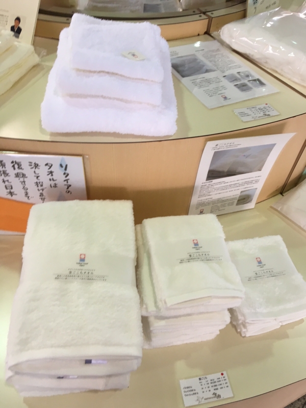 f:id:myadomachi:20160917173036j:plain f:id:myadomachi:20160917173036j:plain