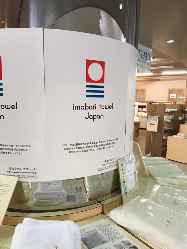 f:id:myadomachi:20160917173037j:plain f:id:myadomachi:20160917173037j:plain