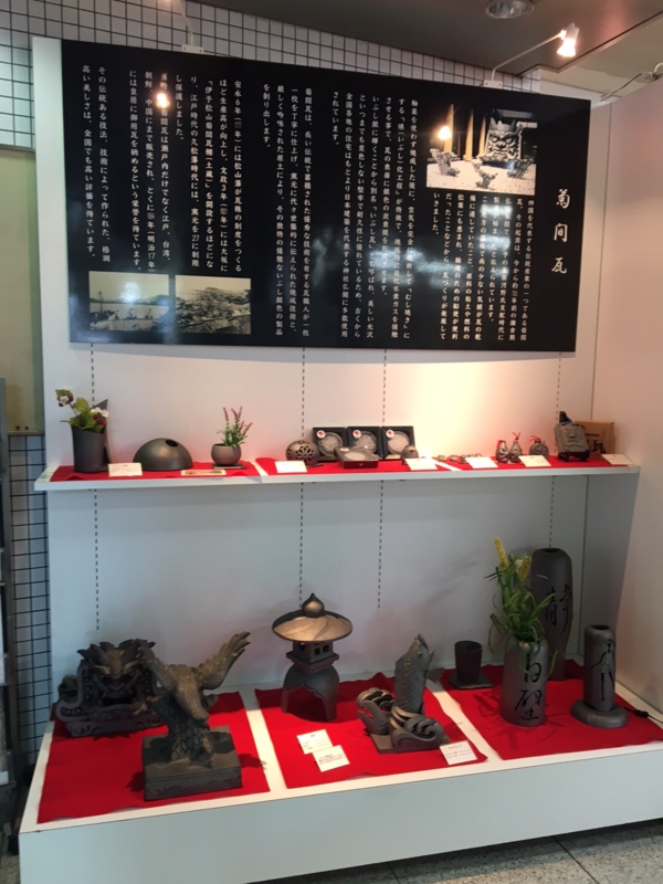 f:id:myadomachi:20160917173038j:plain f:id:myadomachi:20160917173038j:plain