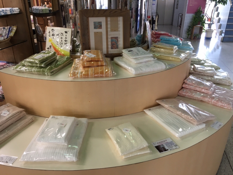 f:id:myadomachi:20160917173041j:plain f:id:myadomachi:20160917173041j:plain