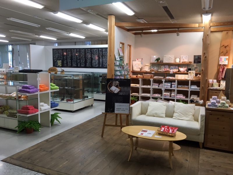 f:id:myadomachi:20160917173042j:plain f:id:myadomachi:20160917173042j:plain