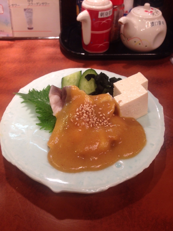 f:id:myadomachi:20160920223913j:plain f:id:myadomachi:20160920223913j:plain