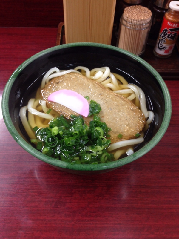 f:id:myadomachi:20160920223924j:plain f:id:myadomachi:20160920223924j:plain