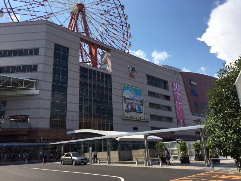 f:id:myadomachi:20161001173303j:plain