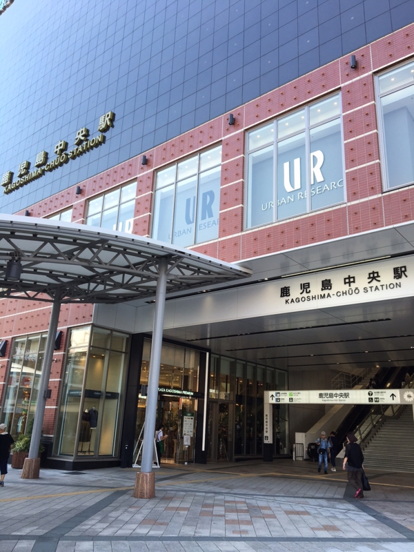 f:id:myadomachi:20161001173306j:plain