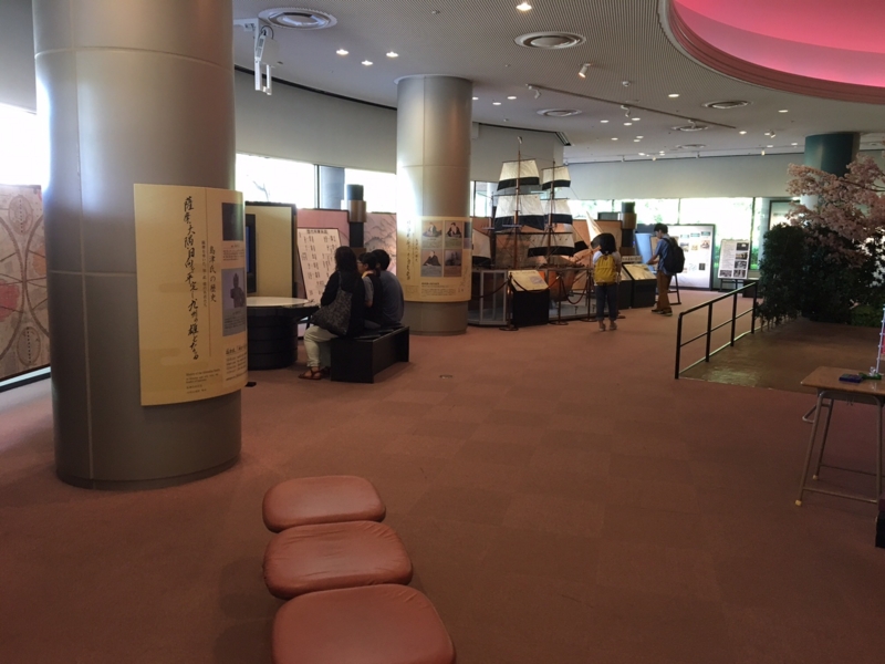 f:id:myadomachi:20161006123801j:plain