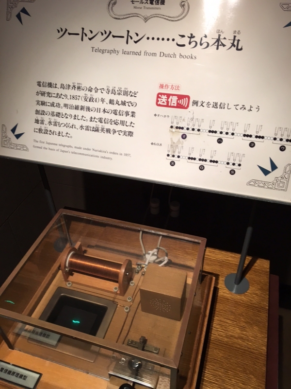 f:id:myadomachi:20161006123938j:plain