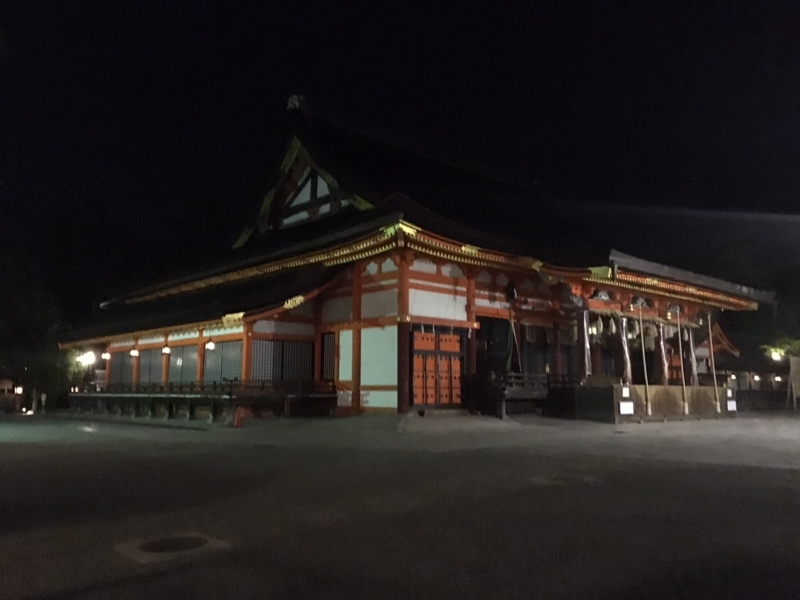 f:id:myadomachi:20161030212246j:plain