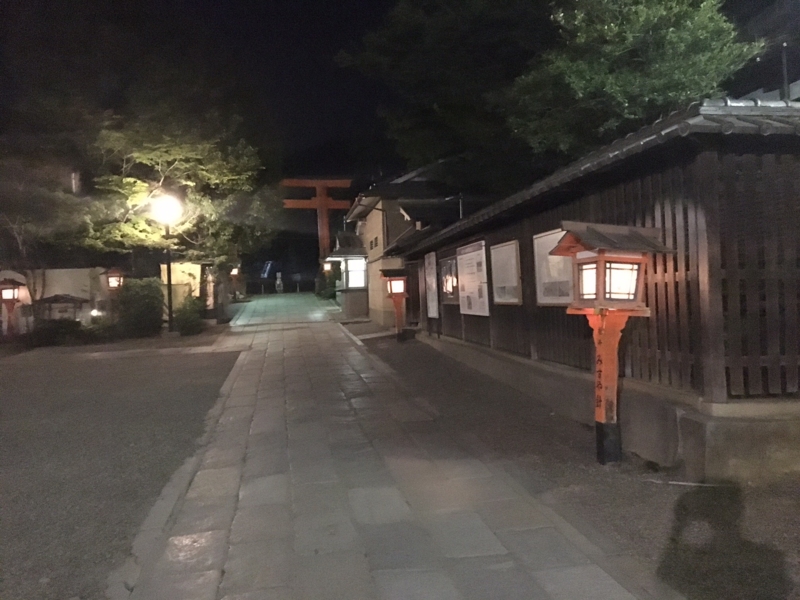 f:id:myadomachi:20161030212248j:plain