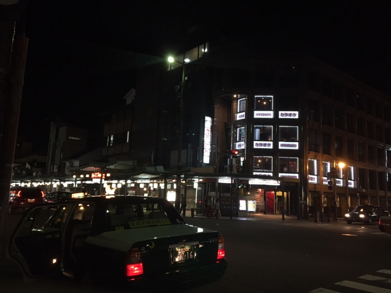 f:id:myadomachi:20161030212253j:plain