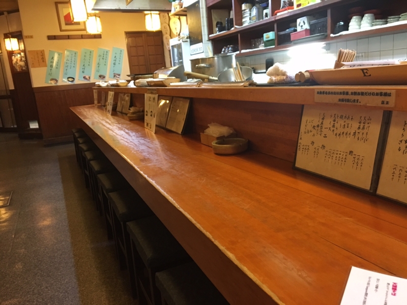 f:id:myadomachi:20161030212256j:plain