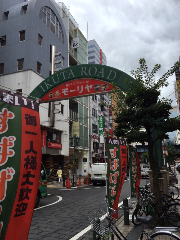 f:id:myadomachi:20161103213151j:plain f:id:myadomachi:20161103213151j:plain