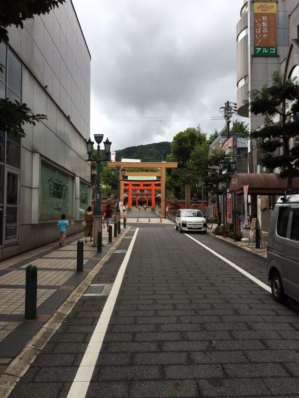 f:id:myadomachi:20161103213153j:plain f:id:myadomachi:20161103213153j:plain