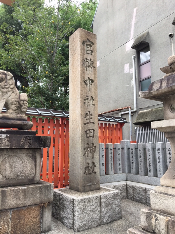 f:id:myadomachi:20161103213155j:plain f:id:myadomachi:20161103213155j:plain