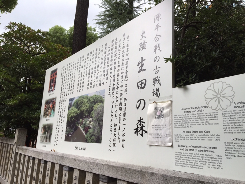 f:id:myadomachi:20161103213156j:plain f:id:myadomachi:20161103213156j:plain