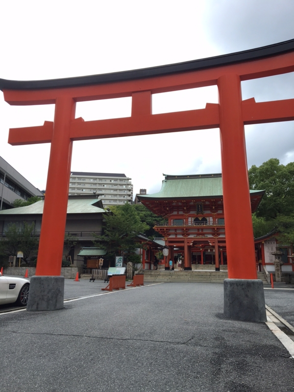 f:id:myadomachi:20161103213157j:plain f:id:myadomachi:20161103213157j:plain