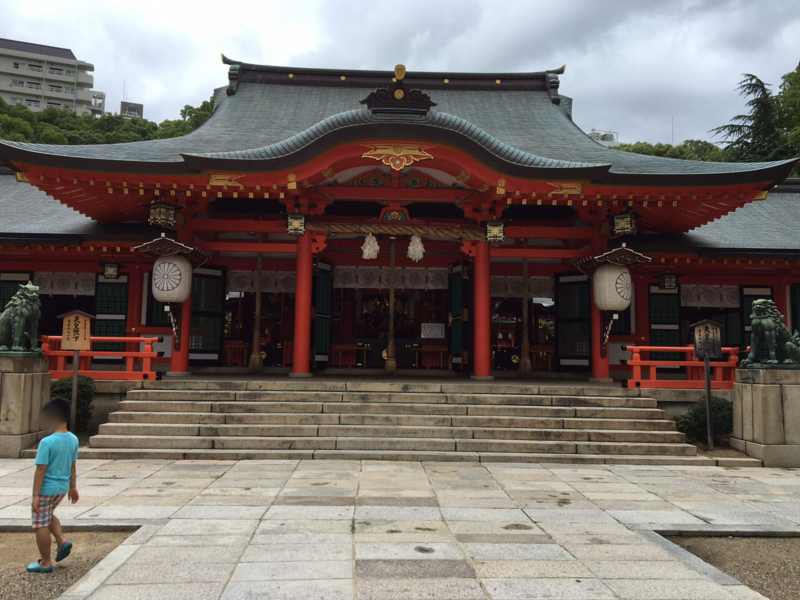 f:id:myadomachi:20161103213158j:plain f:id:myadomachi:20161103213158j:plain