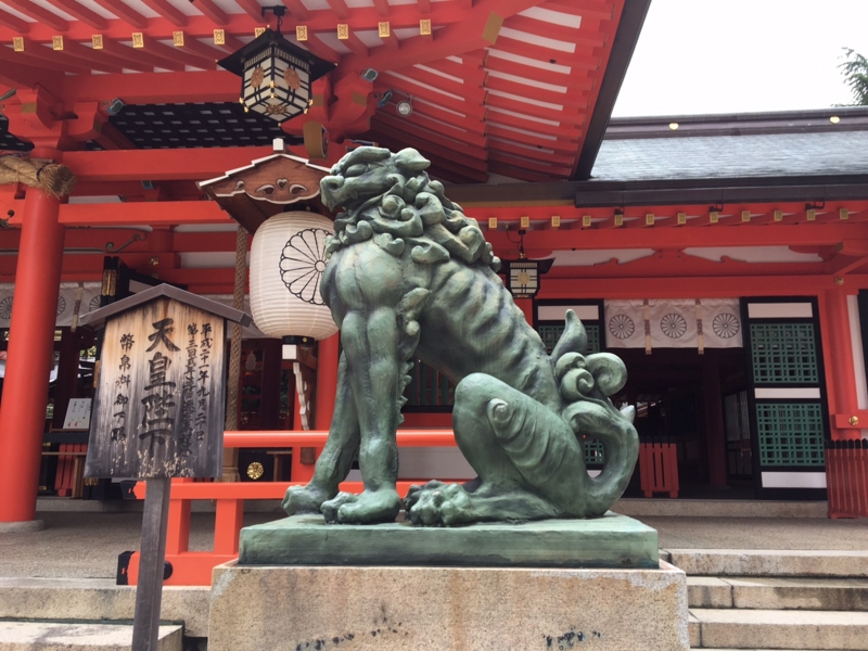 f:id:myadomachi:20161103213200j:plain f:id:myadomachi:20161103213200j:plain