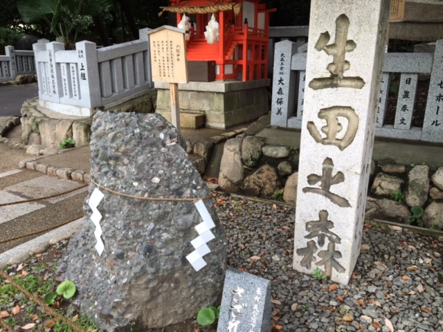 f:id:myadomachi:20161103213203j:plain f:id:myadomachi:20161103213203j:plain