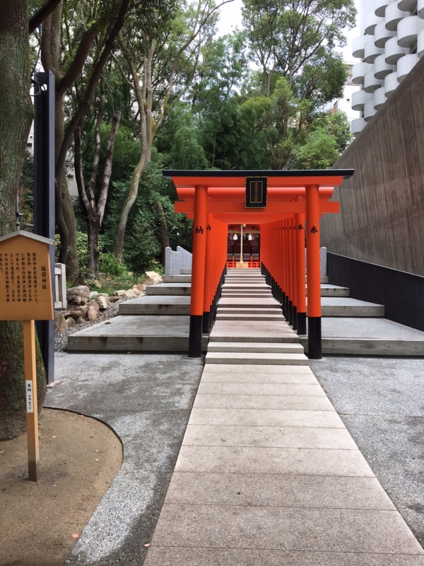 f:id:myadomachi:20161103213211j:plain f:id:myadomachi:20161103213211j:plain