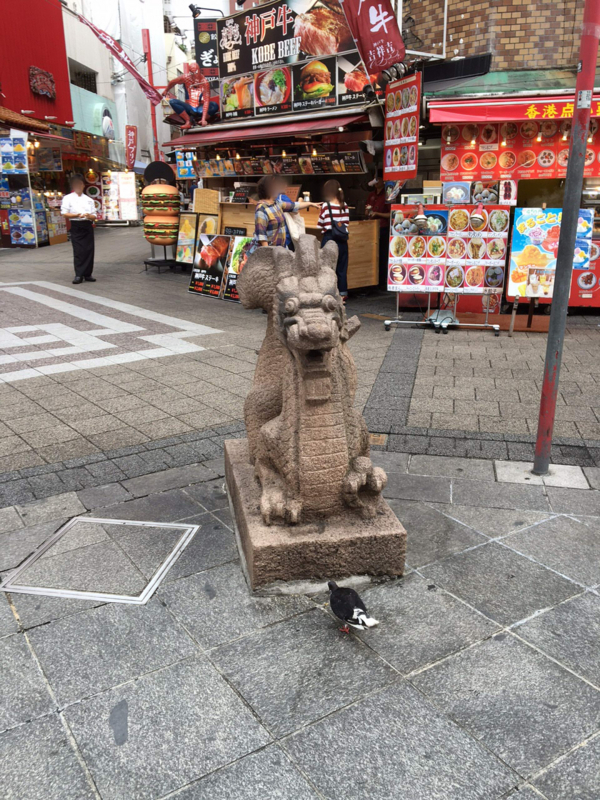 f:id:myadomachi:20161103213218j:plain f:id:myadomachi:20161103213218j:plain