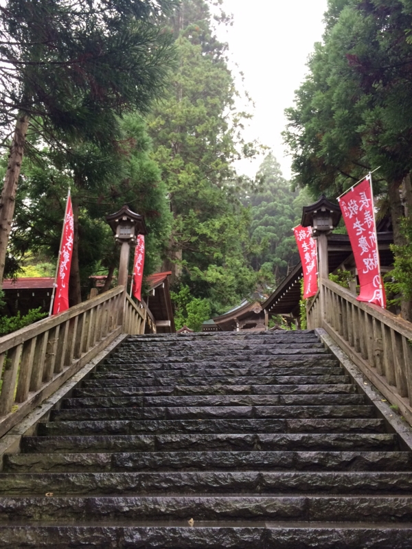 f:id:myadomachi:20161104205751j:plain f:id:myadomachi:20161104205751j:plain