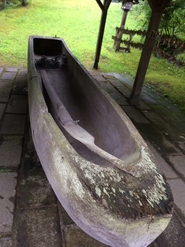 f:id:myadomachi:20161104205753j:plain f:id:myadomachi:20161104205753j:plain