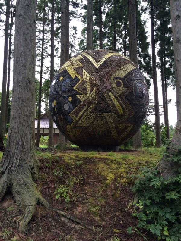 f:id:myadomachi:20161104205958j:plain f:id:myadomachi:20161104205958j:plain