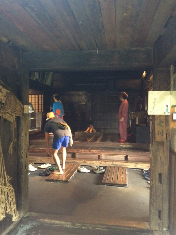 f:id:myadomachi:20161104210441j:plain f:id:myadomachi:20161104210441j:plain