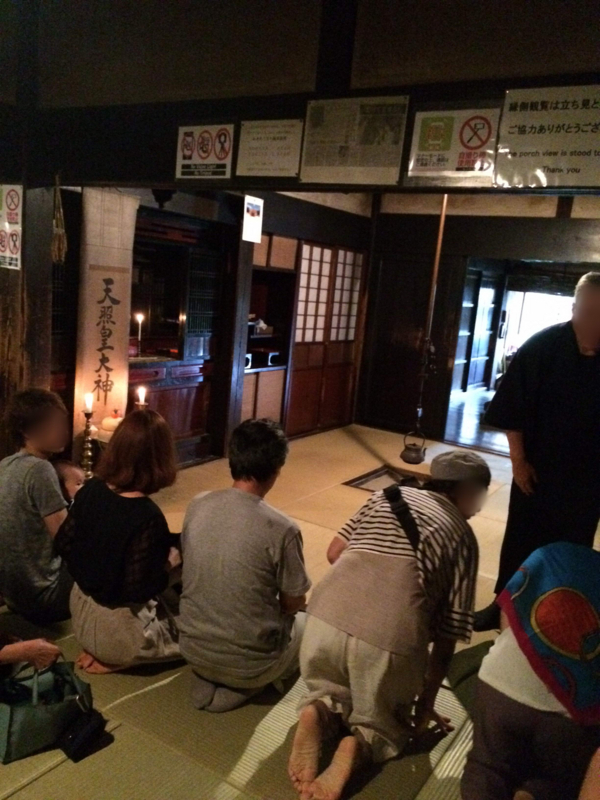 f:id:myadomachi:20161104210442j:plain f:id:myadomachi:20161104210442j:plain