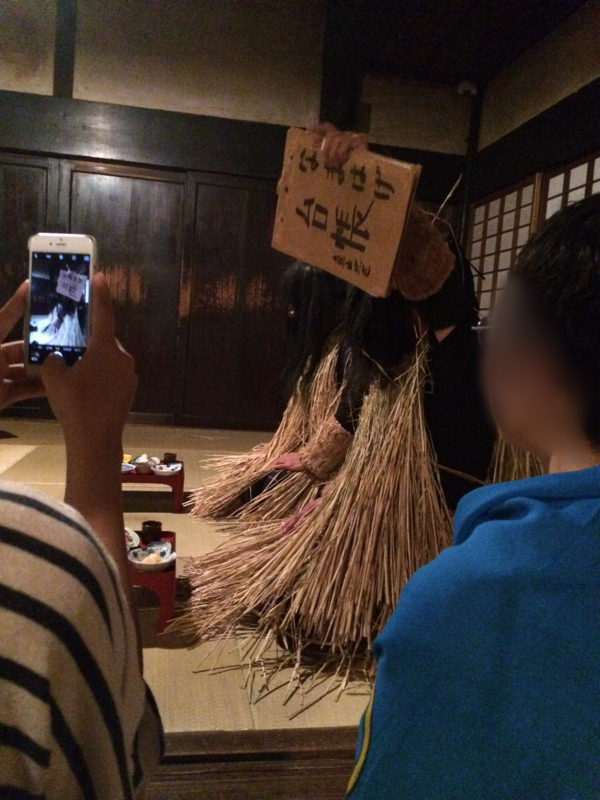 f:id:myadomachi:20161104211154j:plain f:id:myadomachi:20161104211154j:plain