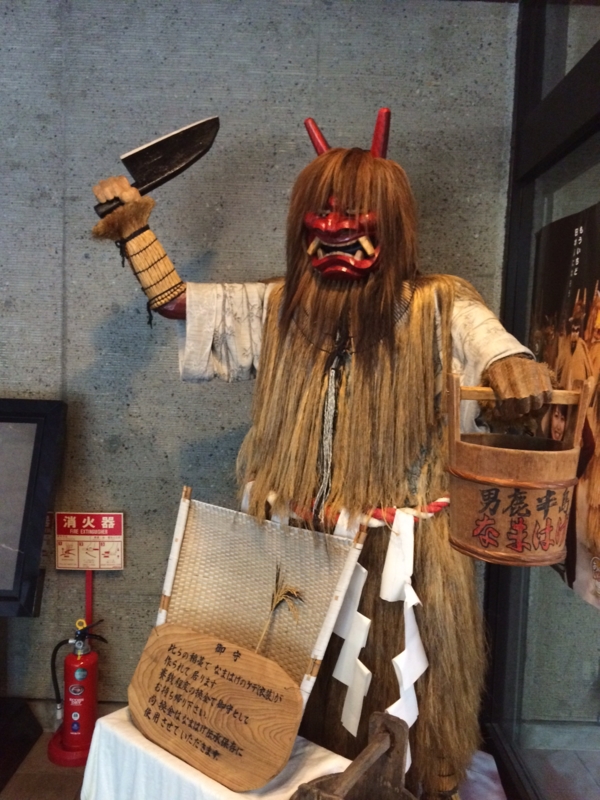 f:id:myadomachi:20161104211736j:plain f:id:myadomachi:20161104211736j:plain