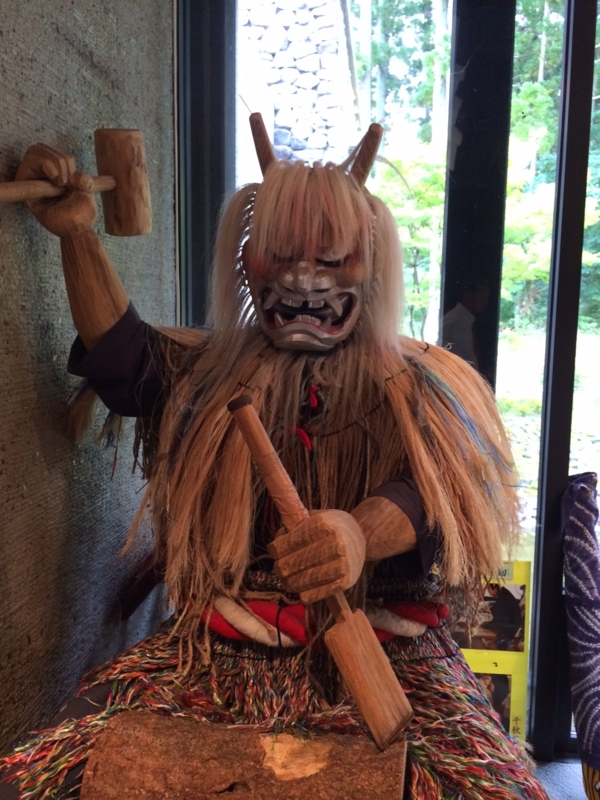 f:id:myadomachi:20161104211738j:plain f:id:myadomachi:20161104211738j:plain